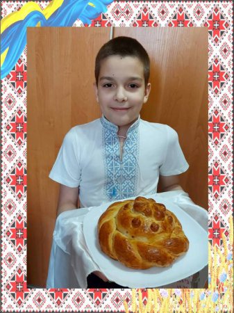 Всесвітній день хліба